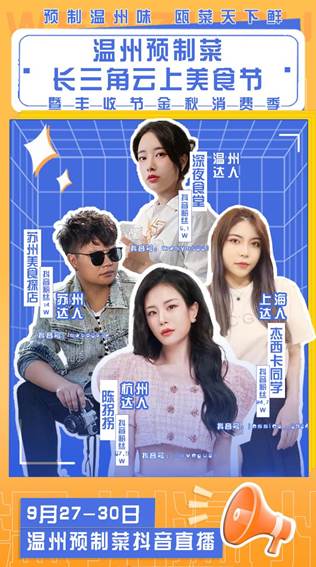 微信图片_20220927153320