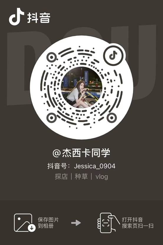 微信图片_20220927153247