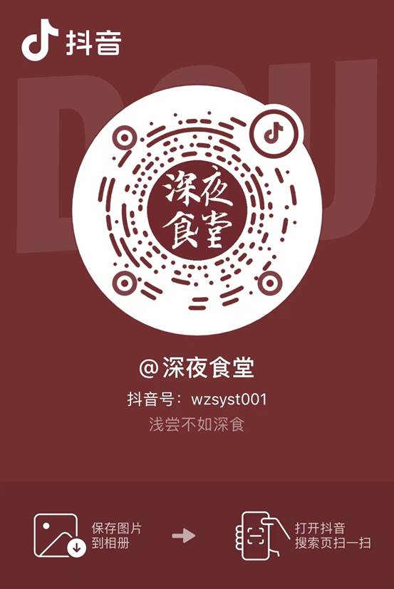 微信图片_20220927153303