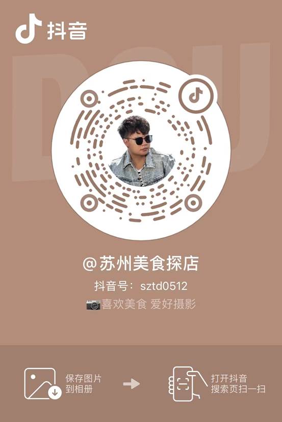 微信图片_20220927153307