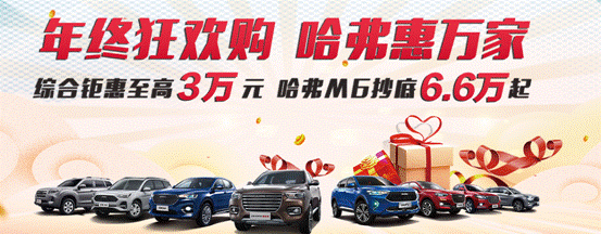 微信图片_20191204101528