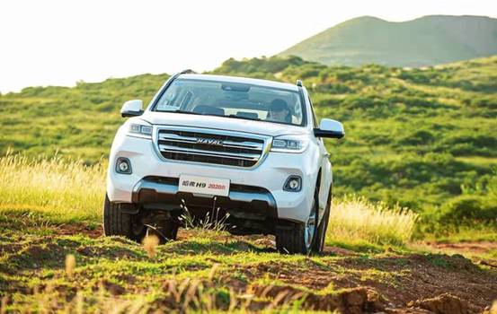 微信图片_20190925175017