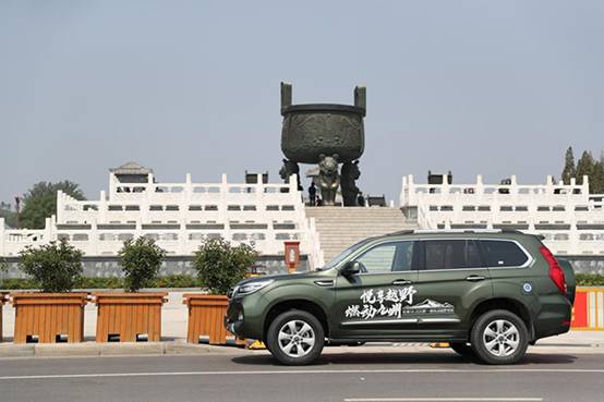 微信图片_20191204161948