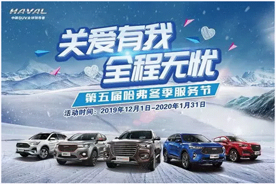 微信截图_20191205145131